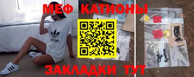 амф Ефремов