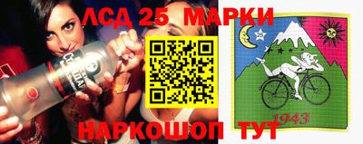 спайс Добрянка