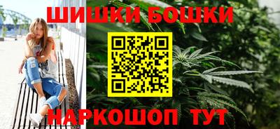 COCAINE Дмитров