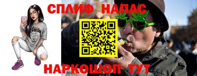 амф Ефремов
