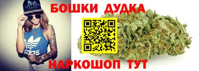 COCAINE Дмитров