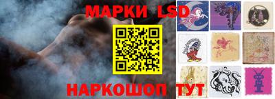 амф Ефремов