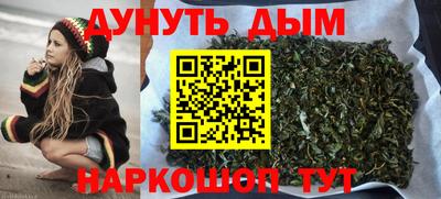 кокс Железногорск