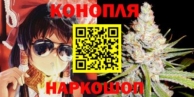 соль ск Долгопрудный