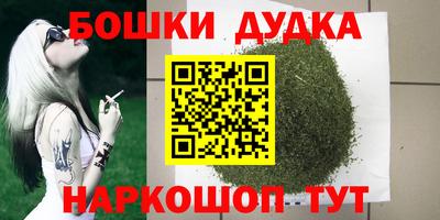 амф Ефремов