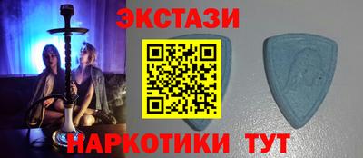 амф Ефремов