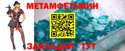 амф Ефремов