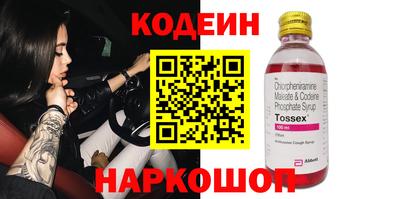 амф Ефремов