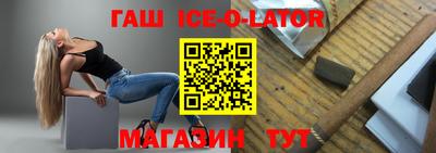 амф Ефремов