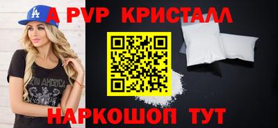амф Ефремов